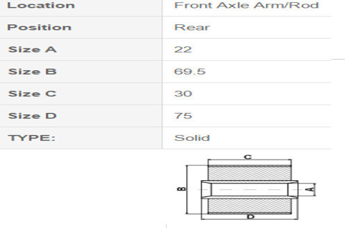 丰田皇冠悬架衬套 48655-22041