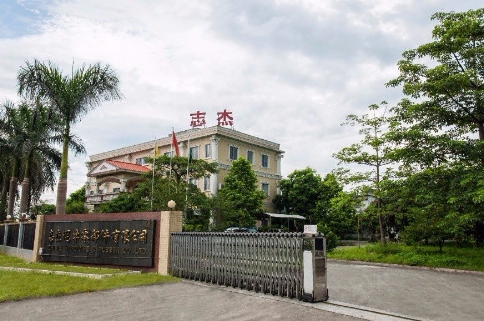 适用于铃木 11610-60b10 的汽车备件橡胶发动机支架