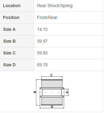 海狮丰田悬架衬套 90389-14007