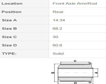 丰田橡胶衬套卡罗拉悬架衬套48655-12170/48655-12180