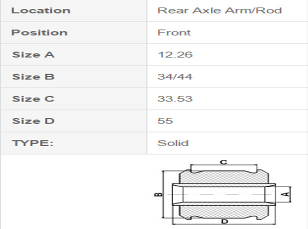 丰田悬架衬套适用于丰田卡罗拉 48725-12460