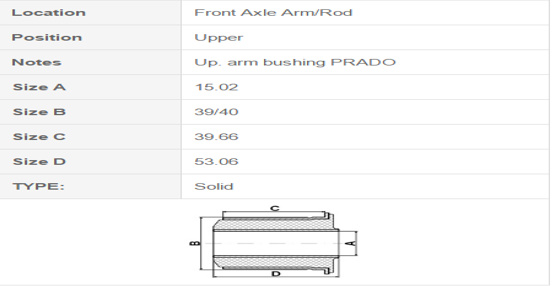 丰田橡胶衬套 陆地巡洋舰普拉多悬挂衬套 48632-35080