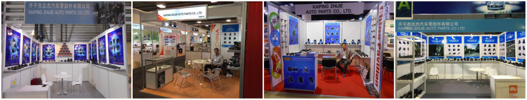 汽车备件橡胶发动机支架适用于日产 11320-8h800